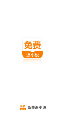 欧宝体育官网APP